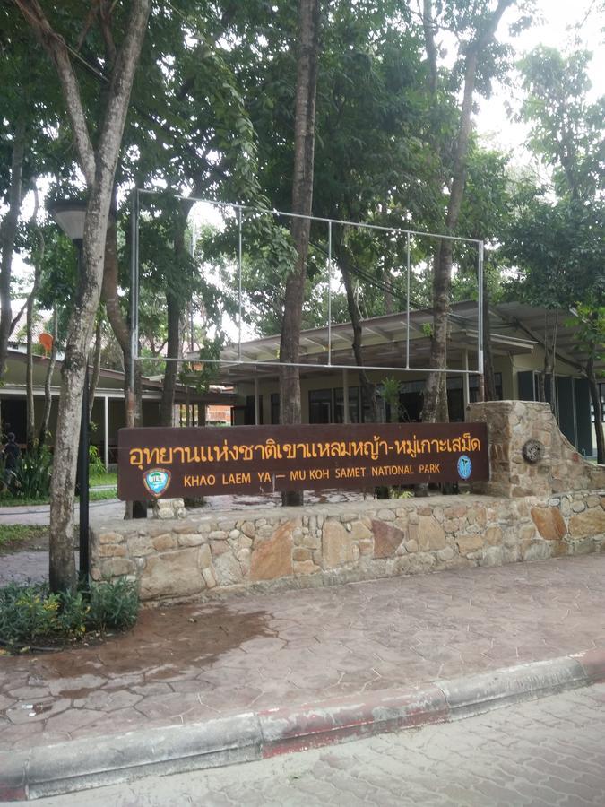 Kohkaew Village 2@Kohsamet Koh Samet Екстериор снимка